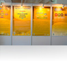 Exhibition Board, Һ촹Էȡ, Һ촨ѴԷȡ, 촹Էȡ