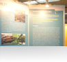 Exhibition Board, Һ촹Էȡ, Һ촨ѴԷȡ, 촹Էȡ