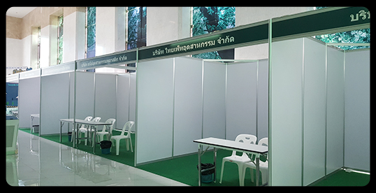 ��Һٸ, ��Һٸ�ҵðҹ, �ٸ������ٻ, �Ѻ�Ѵ�ٸ, Booth System, ��Һٸ�ʴ��Թ���,��Һٸ system , Booth System , ��Һٸ������ٻ , ��� Booth, �ٸ 3x3, �ٸ3x2 2x2, �͡Ẻ�ٸ, �Ѵ�ٸ�ʴ��ҹ, Booth design