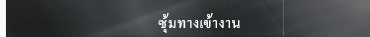 ҡǷ